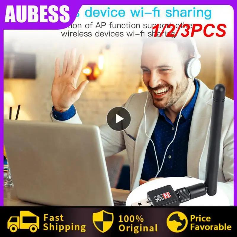 AHD DVR DVR ޴ USB 7601 Ĩ,  , 5dB ׳, 150Mbps   Ʈũ ī, 1 , 2 , 3 